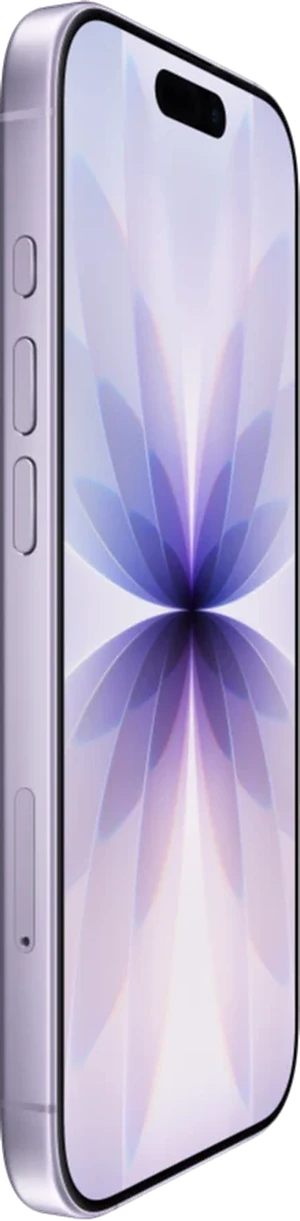 iPhone 17 — this week's prize